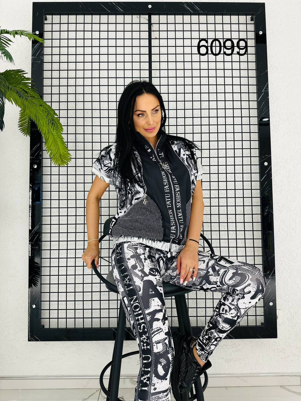 LADIES TRACKSUIT SET