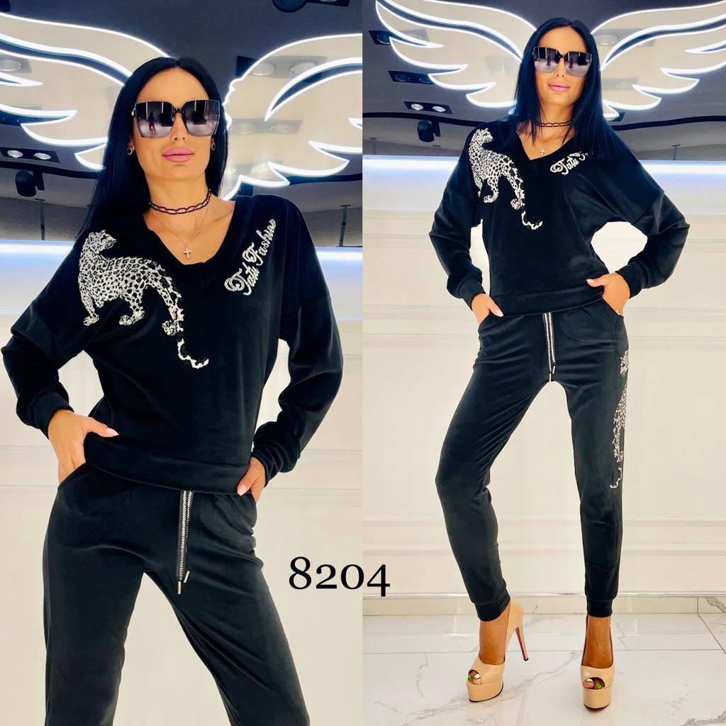 Ladies Tracksuit Set