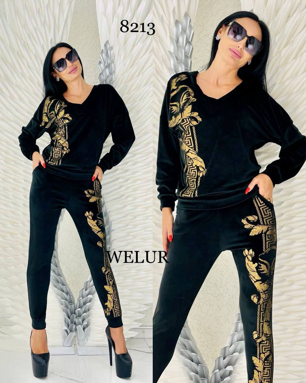 Women's Fashion Velvet (Top & Pants)