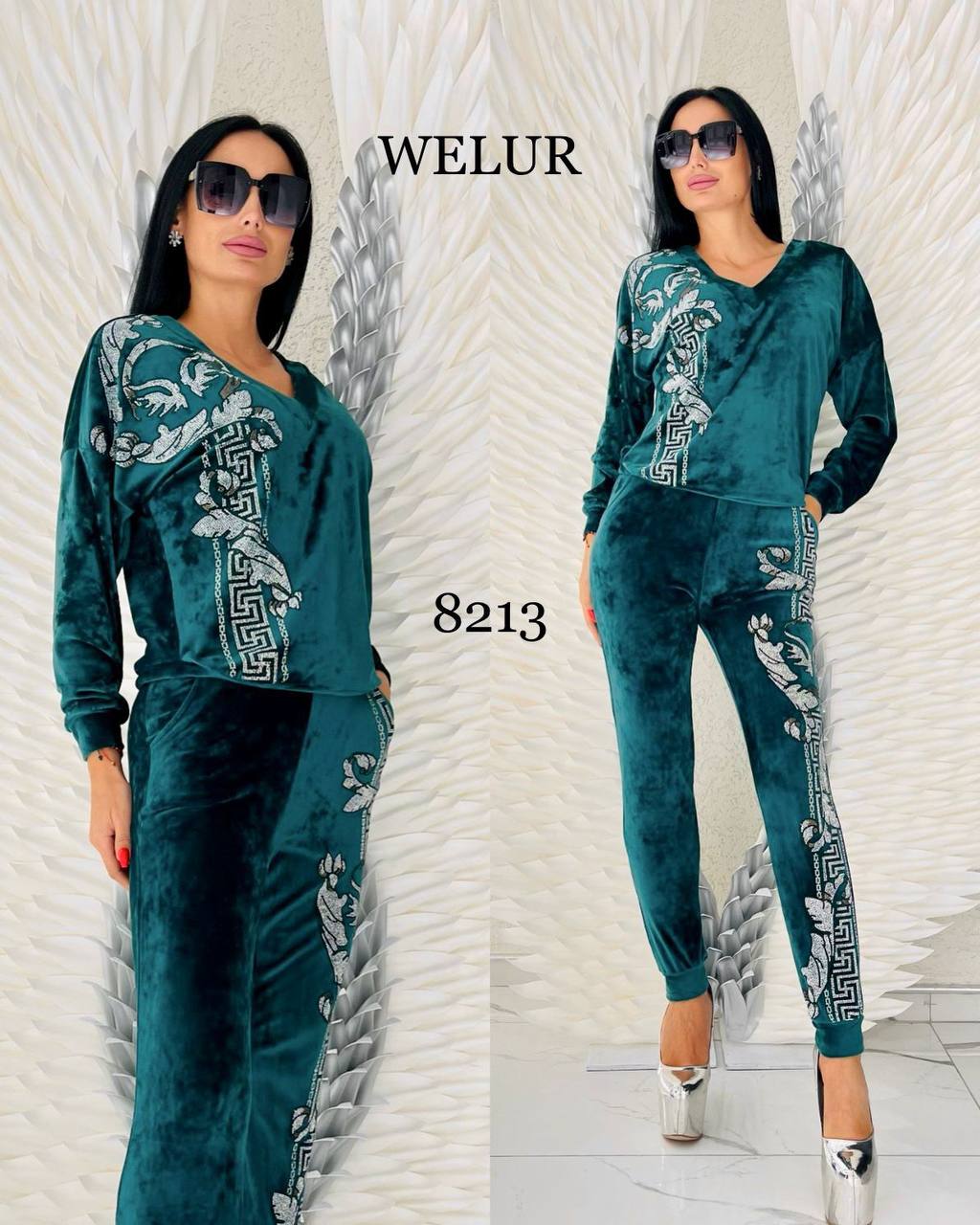 Women's Fashion Velvet (Top & Pants)