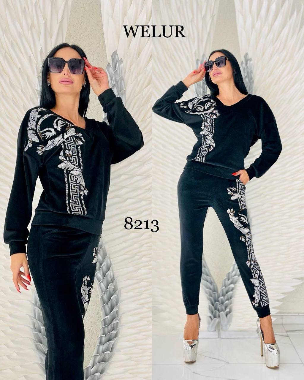 Women's Fashion Velvet (Top & Pants)